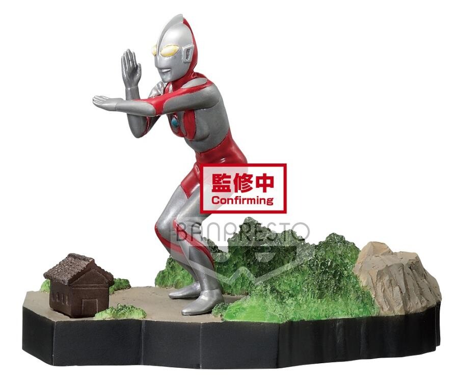 Ultraman Tiga - Ultraman - Ultraman Tiga Tokusatsu STAGEMENT - Ultraman Tiga #49 Ultra No Hoshi (Bandai Spirits) photo 10