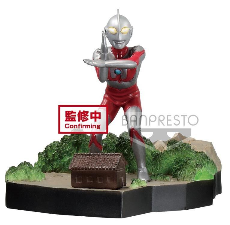 Ultraman Tiga - Ultraman - Ultraman Tiga Tokusatsu STAGEMENT - Ultraman Tiga #49 Ultra No Hoshi (Bandai Spirits) photo 11