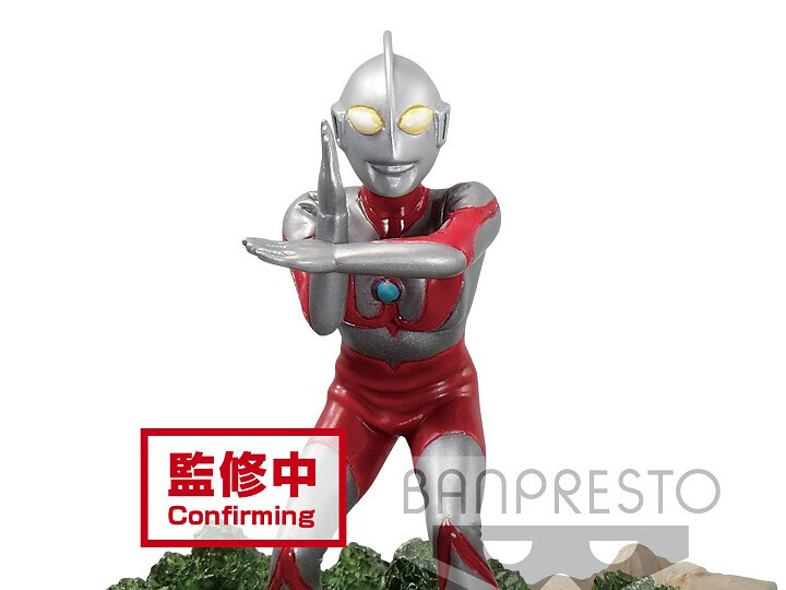 Ultraman Tiga - Ultraman - Ultraman Tiga Tokusatsu STAGEMENT - Ultraman Tiga #49 Ultra No Hoshi (Bandai Spirits) photo 12