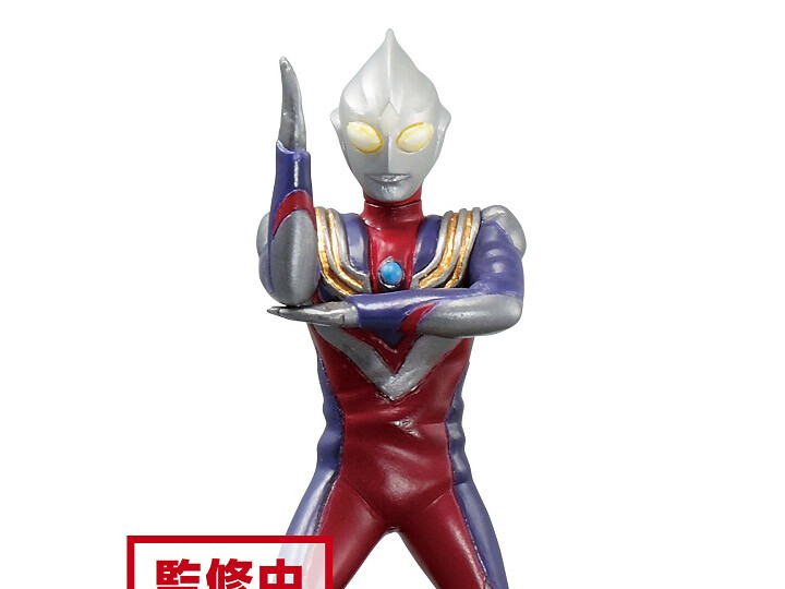 Ultraman Tiga - Ultraman Tiga Tokusatsu STAGEMENT - Ultraman Tiga #49 Ultra No Hoshi - Multi Type (Bandai Spirits) photo 11