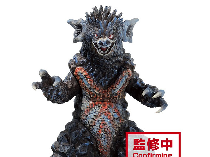 Ultraman Tiga - Yanakargie - Ultraman Tiga Tokusatsu STAGEMENT - Ultraman Tiga #49 Ultra No Hoshi (Bandai Spirits) photo 8