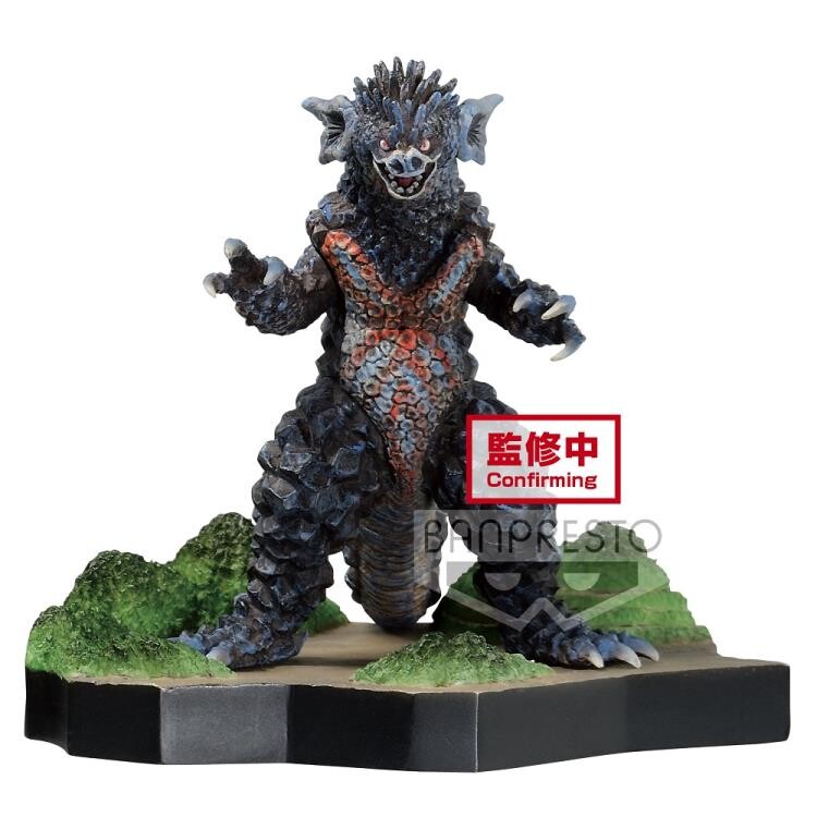 Ultraman Tiga - Yanakargie - Ultraman Tiga Tokusatsu STAGEMENT - Ultraman Tiga #49 Ultra No Hoshi (Bandai Spirits) photo 11