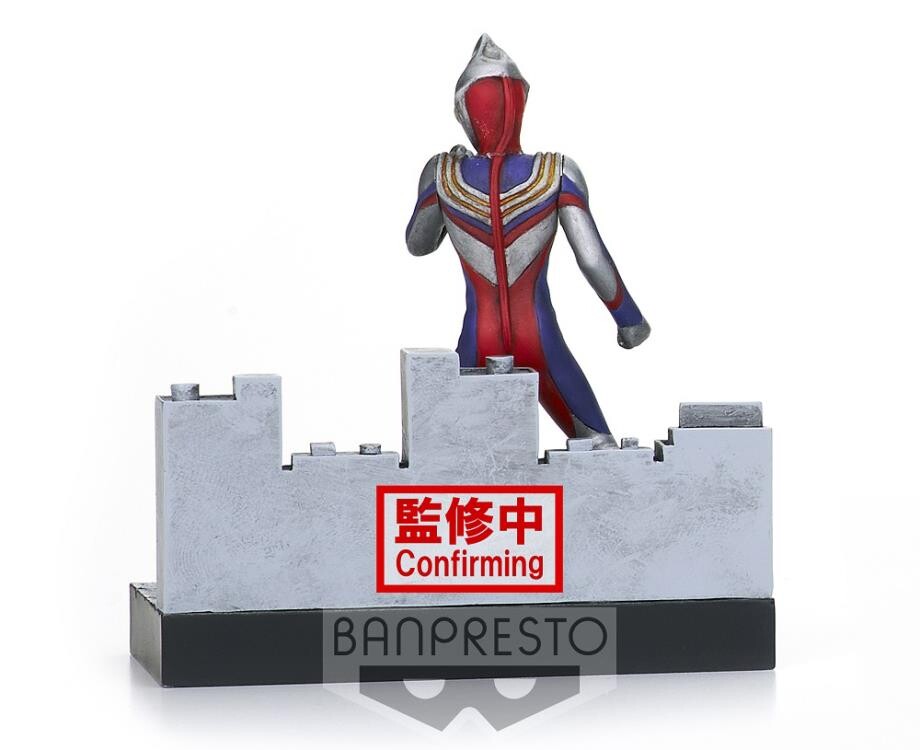 Ultraman Tiga - Ultraman Tiga Tokusatsu STAGEMENT - Ultraman Tiga #44 Kage Wo Tsugu Mono - Multi Type (Bandai Spirits) photo 9
