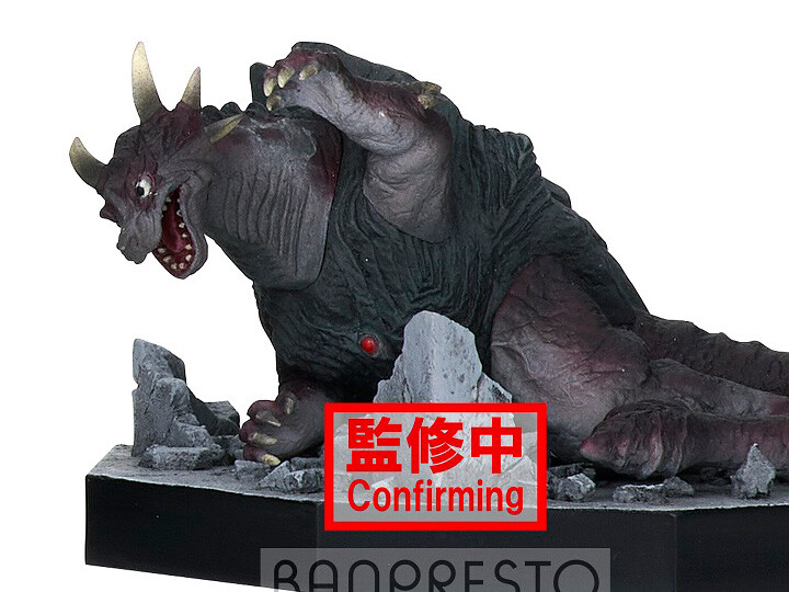 Ultraman Tiga - Guardie - Ultraman Tiga Tokusatsu STAGEMENT - Ultraman Tiga #44 Kage Wo Tsugu Mono (Bandai Spirits) photo 6