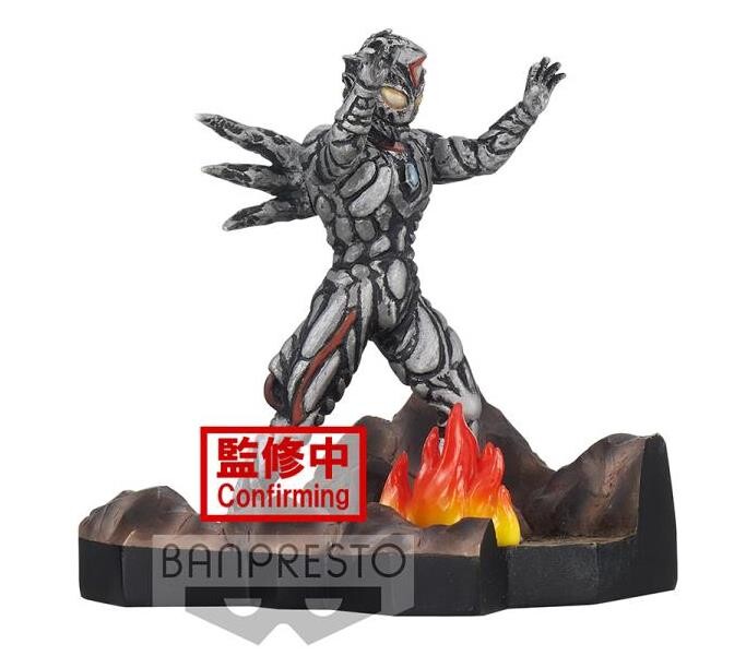 Ultraman Dyna - Zelganoid - Ultraman Dyna Tokusatsu STAGEMENT - Ultraman Dyna #49 Aratanaru Kage (Bandai Spirits) photo 4