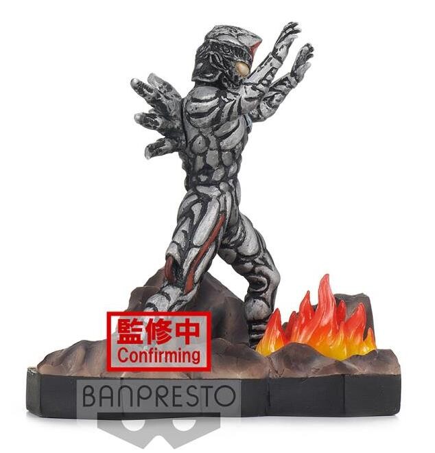 Ultraman Dyna - Zelganoid - Ultraman Dyna Tokusatsu STAGEMENT - Ultraman Dyna #49 Aratanaru Kage (Bandai Spirits) photo 5