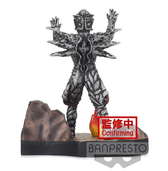 Ultraman Dyna - Zelganoid - Ultraman Dyna Tokusatsu STAGEMENT - Ultraman Dyna #49 Aratanaru Kage (Bandai Spirits) photo 8