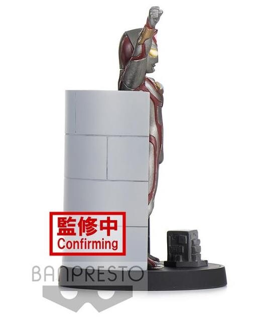 Ultraman Dyna - Terranoid - Ultraman Dyna Tokusatsu STAGEMENT - Ultraman Dyna #49 Aratanaru Kage (Bandai Spirits) photo 4