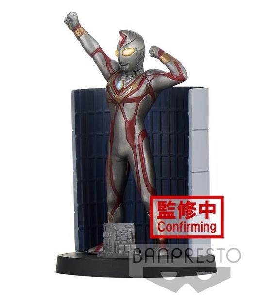 Ultraman Dyna - Terranoid - Ultraman Dyna Tokusatsu STAGEMENT - Ultraman Dyna #49 Aratanaru Kage (Bandai Spirits) photo 5