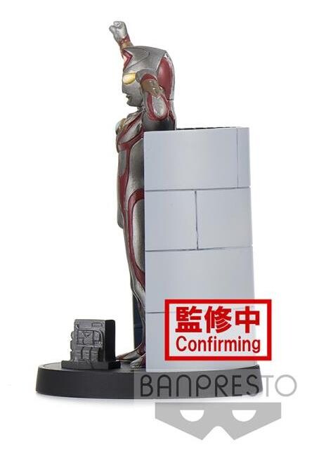 Ultraman Dyna - Terranoid - Ultraman Dyna Tokusatsu STAGEMENT - Ultraman Dyna #49 Aratanaru Kage (Bandai Spirits) photo 6