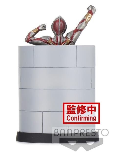 Ultraman Dyna - Terranoid - Ultraman Dyna Tokusatsu STAGEMENT - Ultraman Dyna #49 Aratanaru Kage (Bandai Spirits) photo 7