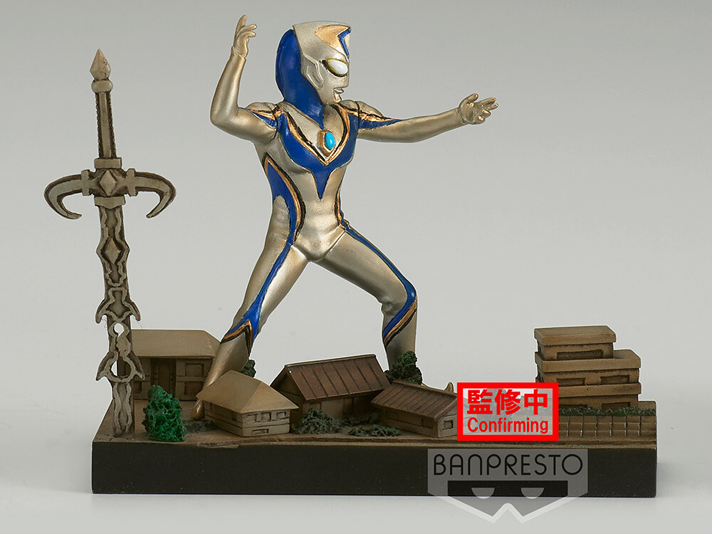 Ultraman Dyna - Imit-Ultraman Dyna - Ultraman Dyna Tokusatsu STAGEMENT - Ultraman Dyna #31 Sithou! Dyna VS Dyna (Bandai Spirits)