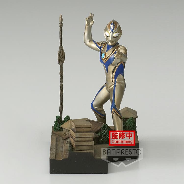 Ultraman Dyna - Imit-Ultraman Dyna - Ultraman Dyna Tokusatsu STAGEMENT - Ultraman Dyna #31 Sithou! Dyna VS Dyna (Bandai Spirits) photo 2