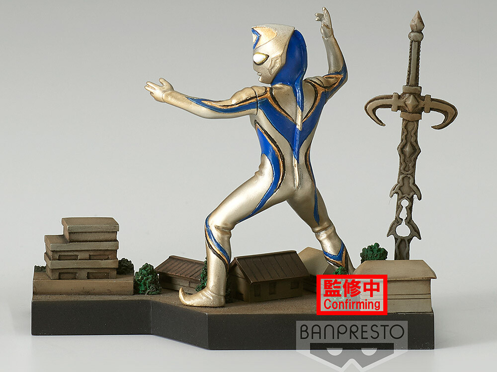 Ultraman Dyna - Imit-Ultraman Dyna - Ultraman Dyna Tokusatsu STAGEMENT - Ultraman Dyna #31 Sithou! Dyna VS Dyna (Bandai Spirits) photo 4