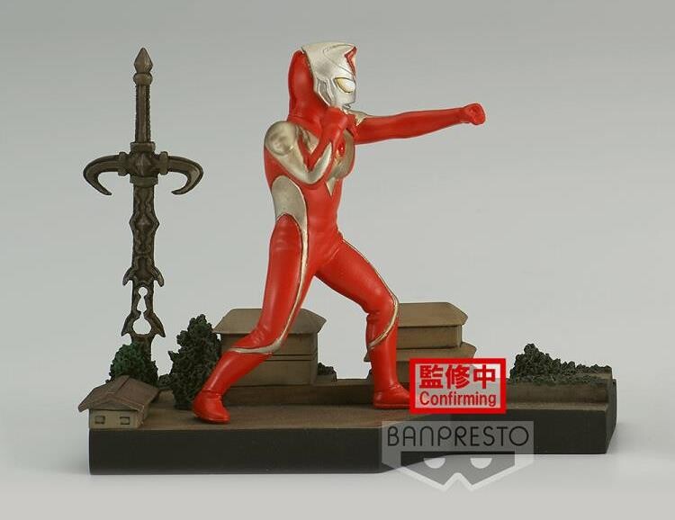 Ultraman Dyna - Ultraman Dyna Tokusatsu STAGEMENT - Ultraman Dyna #31 Sithou! Dyna VS Dyna - Strong Type (Bandai Spirits)