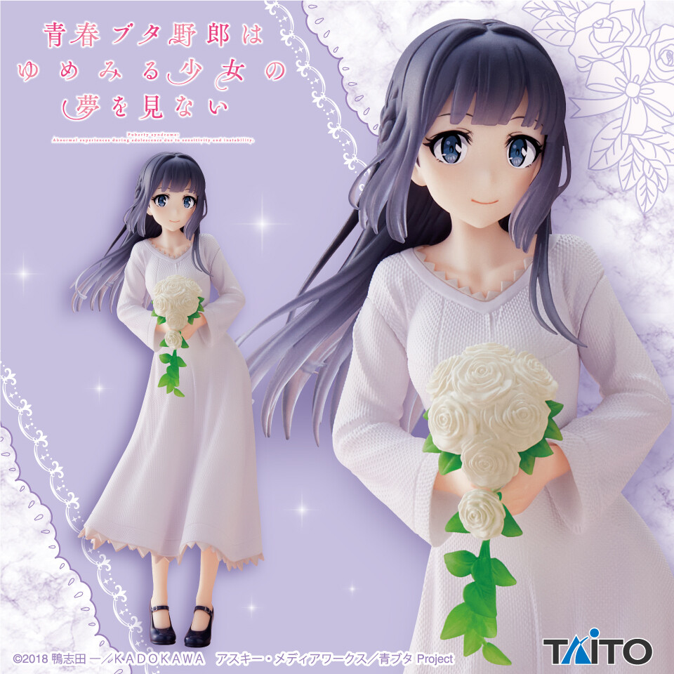 Seishun Buta Yarou wa Bunny Girl Senpai no Yume wo Minai - Makinohara Shouko - Coreful Figure (Taito)