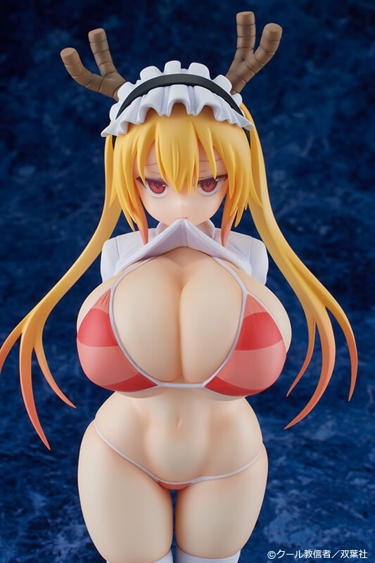 Kobayashi-san chi no Maid Dragon - Tohru - 1/6 (Kaitendoh) photo 3