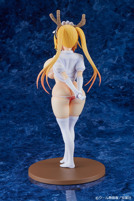 Kobayashi-san chi no Maid Dragon - Tohru - 1/6 (Kaitendoh) photo 5