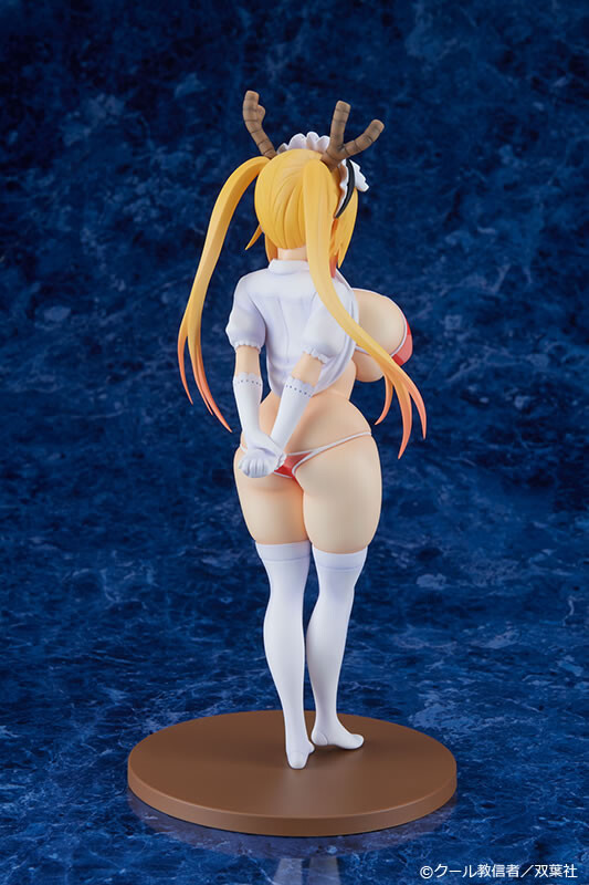 Kobayashi-san chi no Maid Dragon - Tohru - 1/6 (Kaitendoh) photo 6