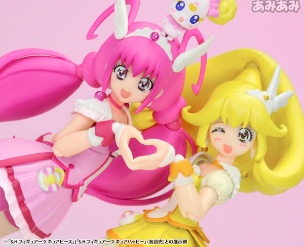 Smile Precure! - Candy - Cure Happy - S.H.Figuarts (Bandai)