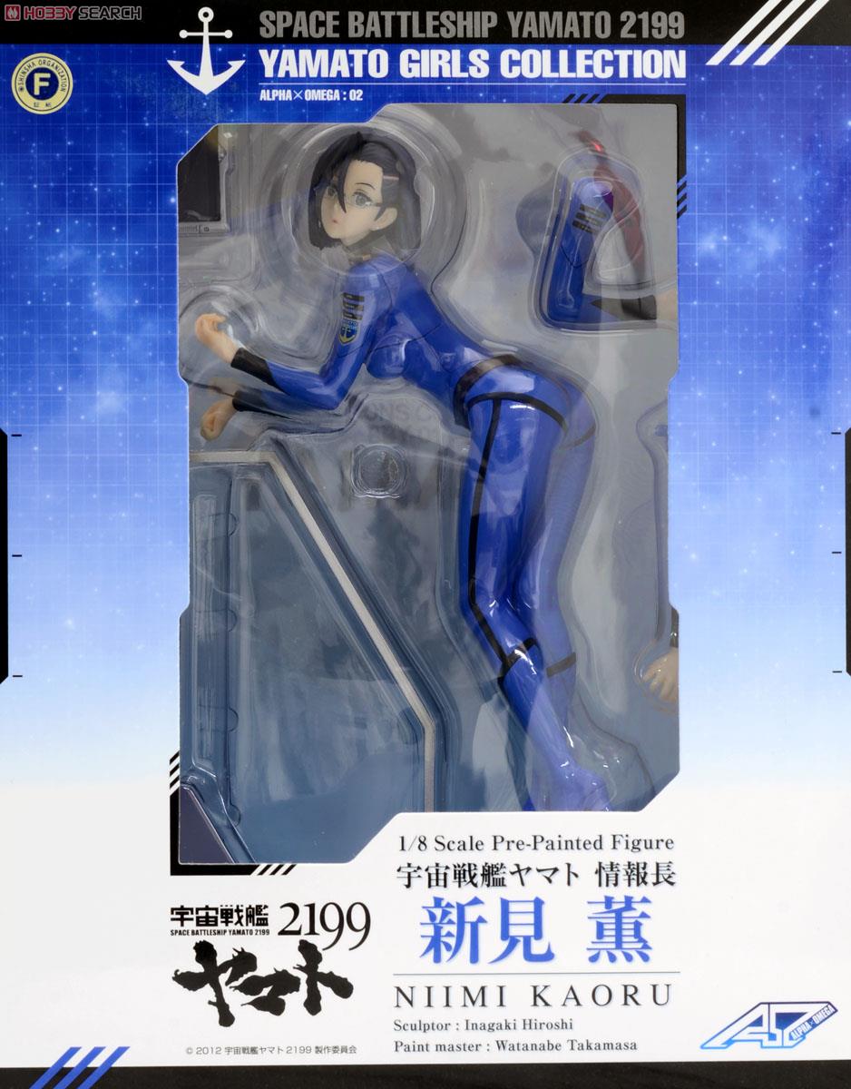 Uchuu Senkan Yamato 2199 - Niimi Kaoru - Yamato Girls Collection - 1/8 (Alpha x Omega)