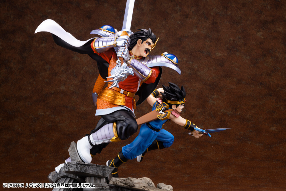 Dragon Quest: Dai no Daibouken - Baran - ARTFX J - 1/8 (Kotobukiya) photo 4