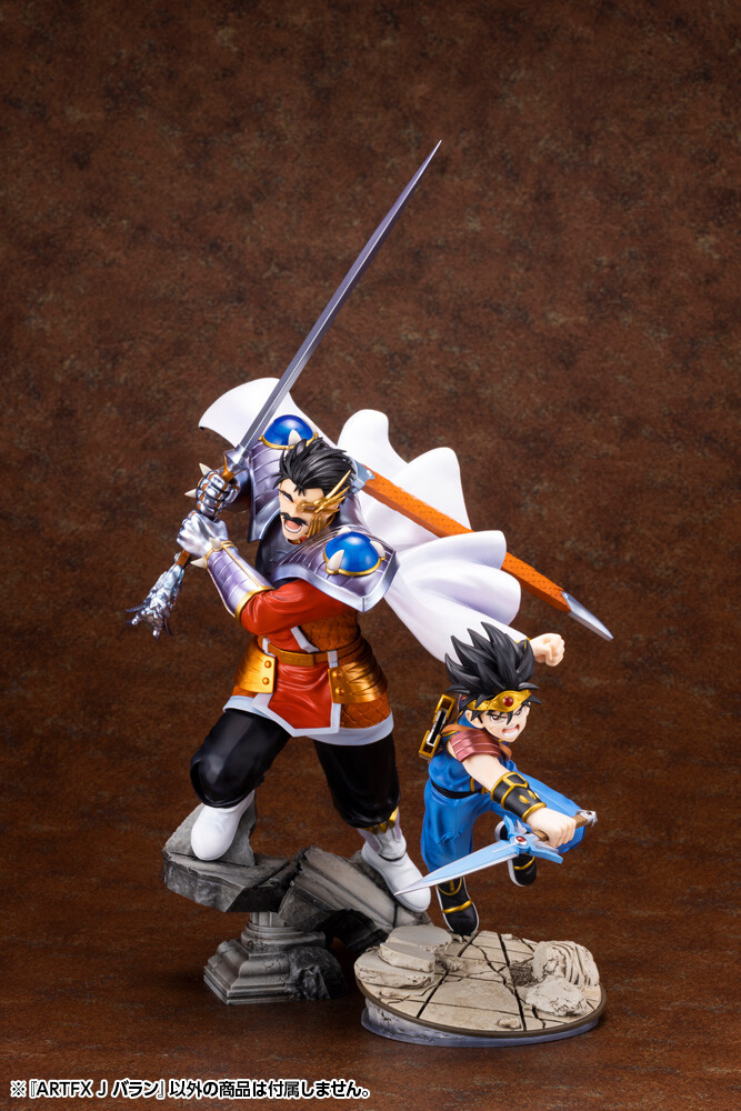 Dragon Quest: Dai no Daibouken - Baran - ARTFX J - 1/8 (Kotobukiya) photo 6
