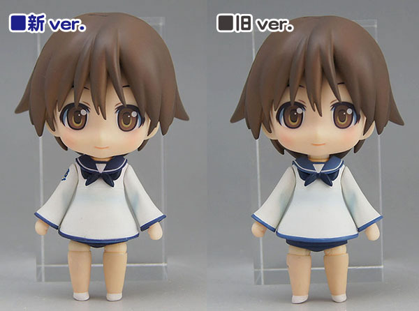 Strike Witches 2 - Miyafuji Yoshika - Nendoroid (#338) - Shinden ver. (Phat Company) photo 2