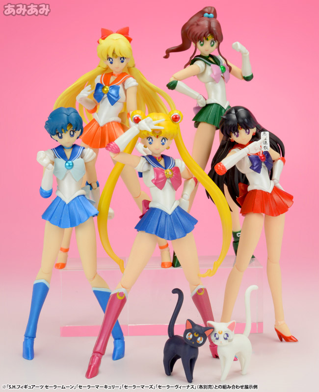 Bishoujo Senshi Sailor Moon - Sailor Jupiter - S.H.Figuarts (Bandai)