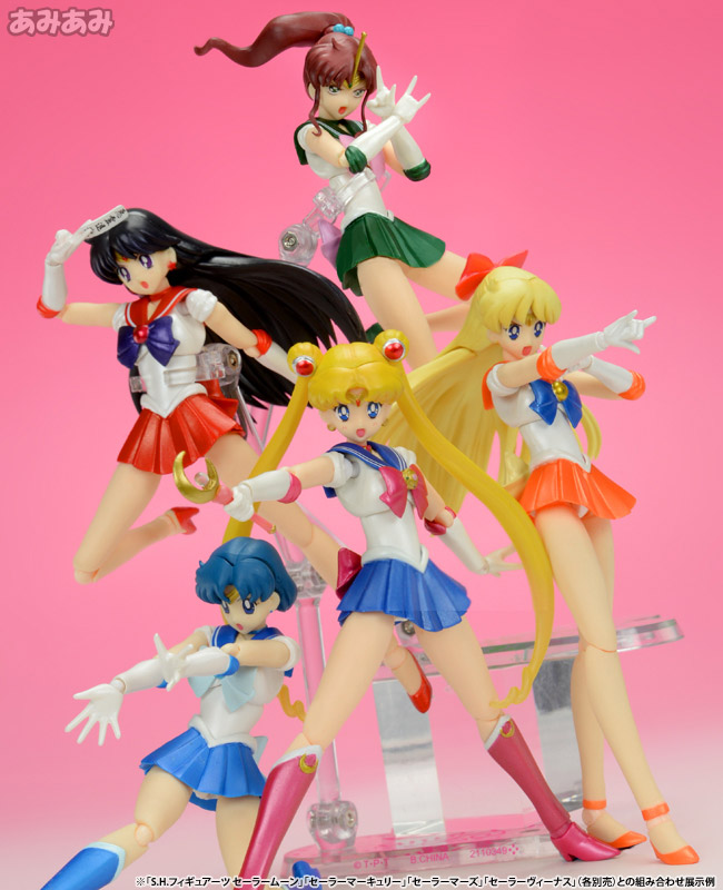 Bishoujo Senshi Sailor Moon - Sailor Mars - S.H.Figuarts (Bandai)