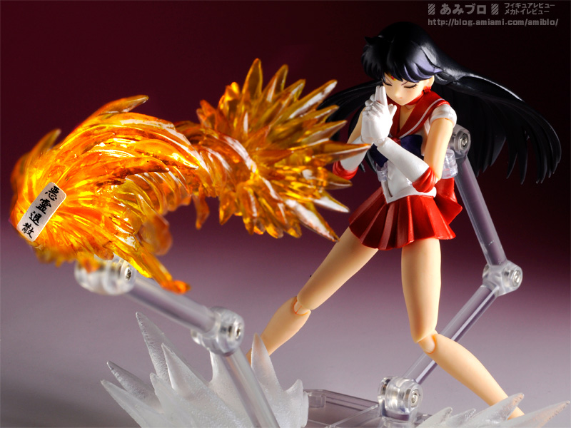 Bishoujo Senshi Sailor Moon - Sailor Mars - S.H.Figuarts (Bandai)