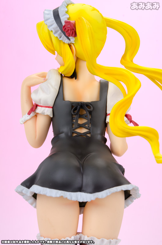 Maken-Ki! - Himegami Kodama - Precious Collection - 1/8 - Maid ver. (Art Spirits)