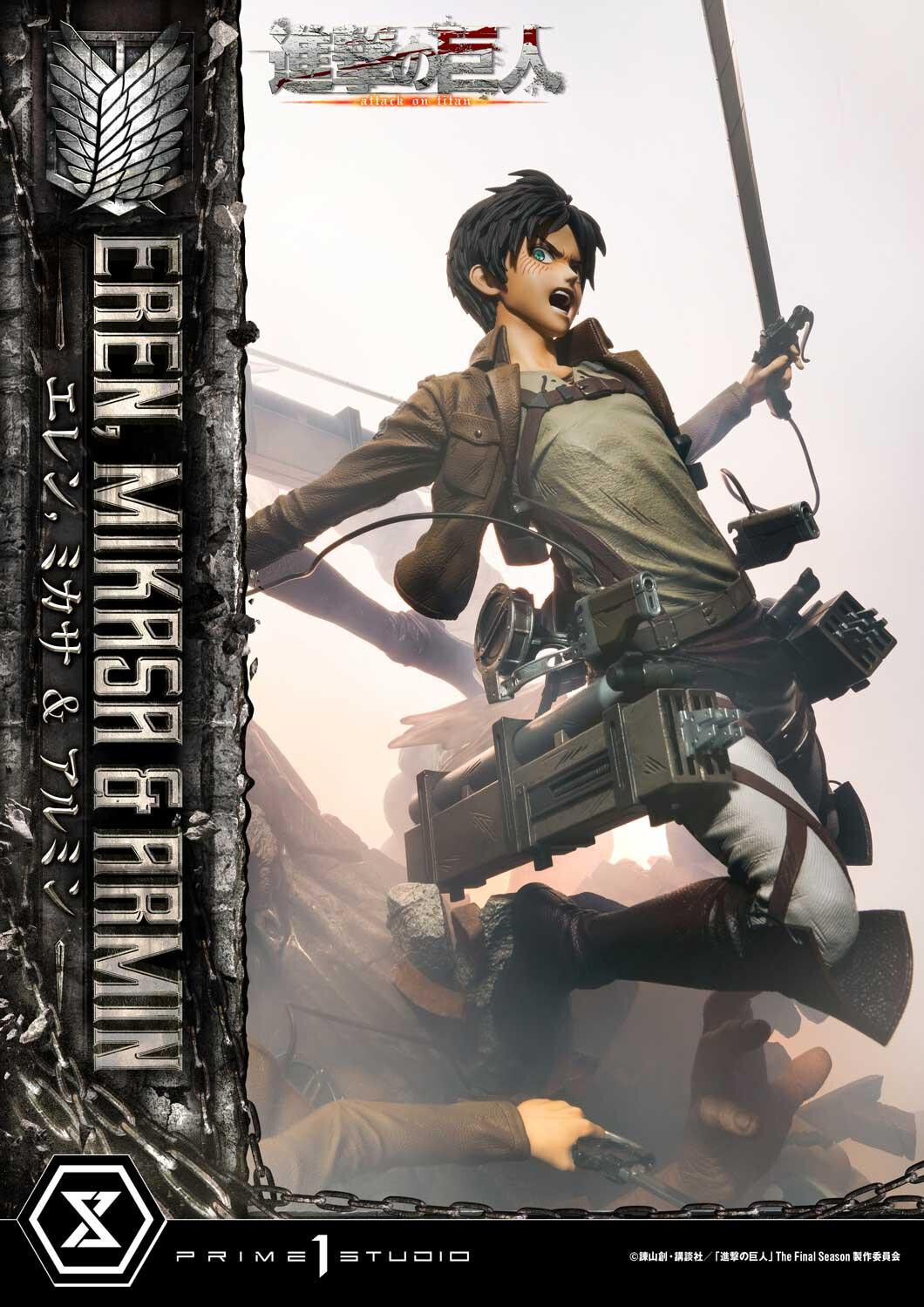 Shingeki no Kyojin - Armin Arlert - Eren Yeager - Mikasa Ackerman - Ultimate Premium Masterline  (UPMAOT-01DX) - 1/4 - DX Version (Prime 1 Studio) photo 43