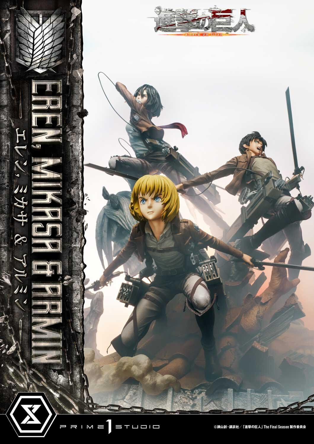 Shingeki no Kyojin - Armin Arlert - Eren Yeager - Mikasa Ackerman - Ultimate Premium Masterline  (UPMAOT-01DX) - 1/4 - DX Version (Prime 1 Studio) photo 51