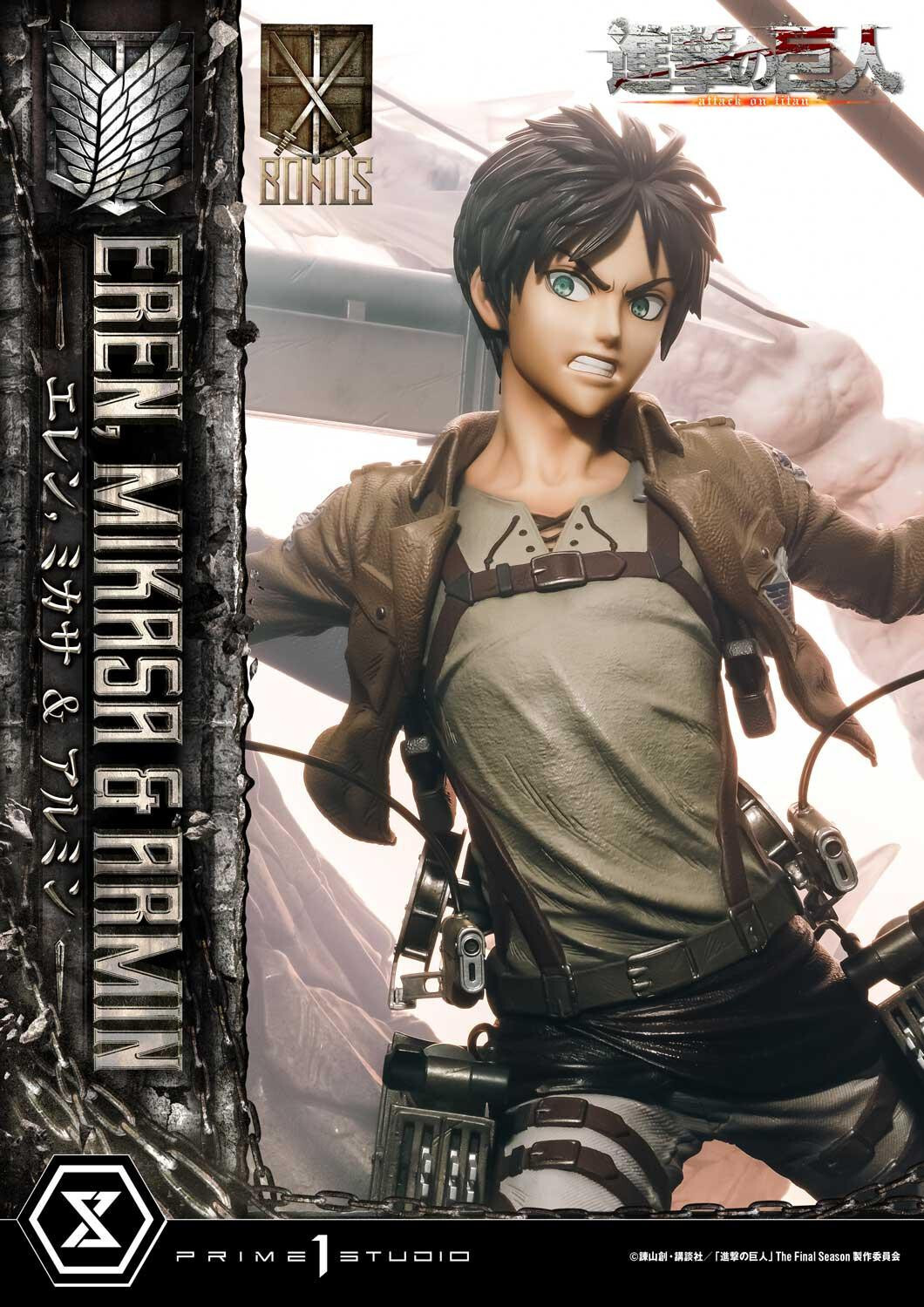 Shingeki no Kyojin - Armin Arlert - Eren Yeager - Mikasa Ackerman - Ultimate Premium Masterline  (UPMAOT-01DXS) - 1/4 - DX Bonus Version (Prime 1 Studio) photo 96