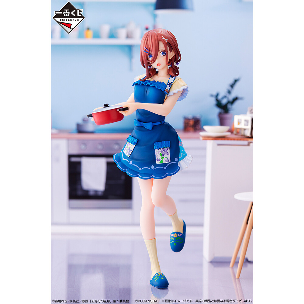 Eiga Gotoubun no Hanayome - Nakano Miku - Ichiban Kuji - Ichiban Kuji Eiga Gotoubun no Hanayome ~Yume no Hitotoki~ (C Prize) - Flower Apron (Bandai Spirits) photo 5