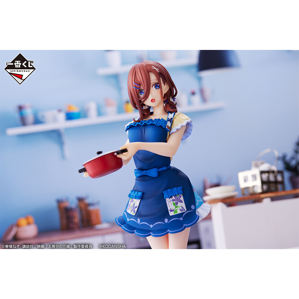 Eiga Gotoubun no Hanayome - Nakano Miku - Ichiban Kuji - Ichiban Kuji Eiga Gotoubun no Hanayome ~Yume no Hitotoki~ (C Prize) - Flower Apron (Bandai Spirits) photo 6