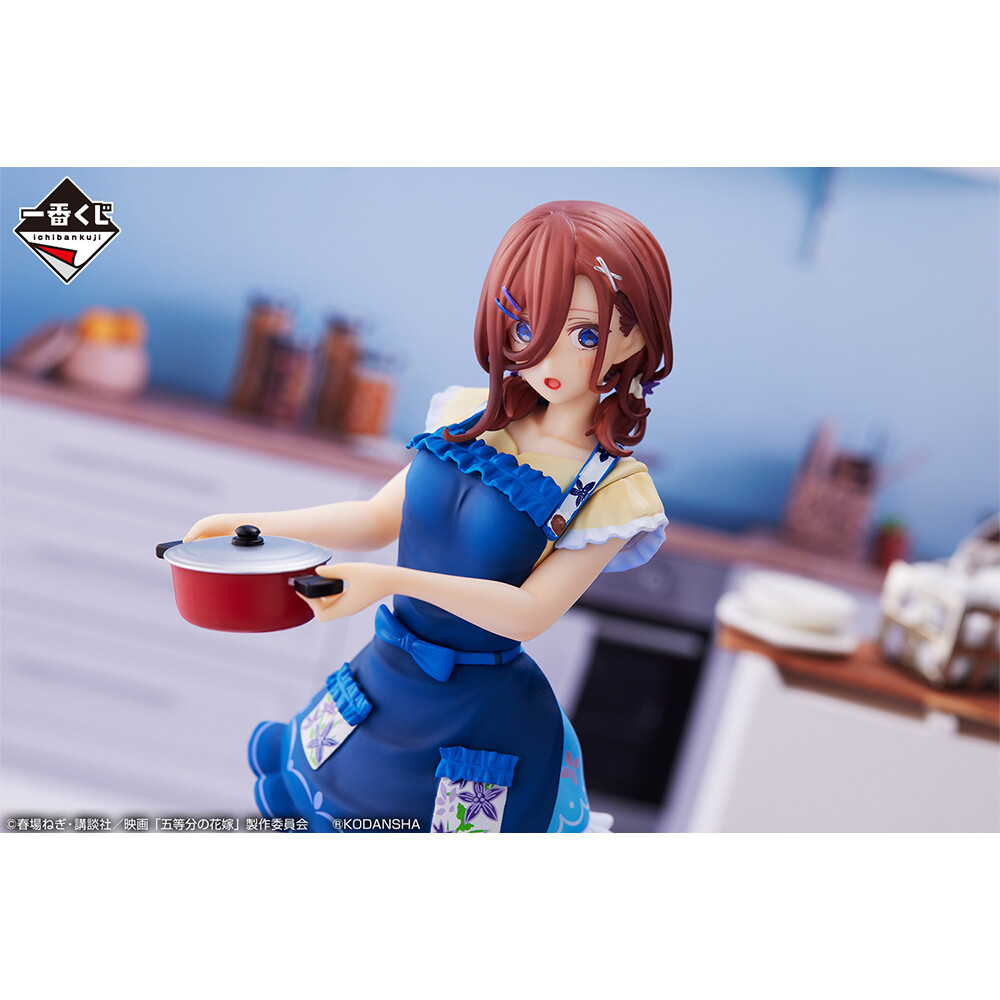 Eiga Gotoubun no Hanayome - Nakano Miku - Ichiban Kuji - Ichiban Kuji Eiga Gotoubun no Hanayome ~Yume no Hitotoki~ (C Prize) - Flower Apron (Bandai Spirits) photo 7