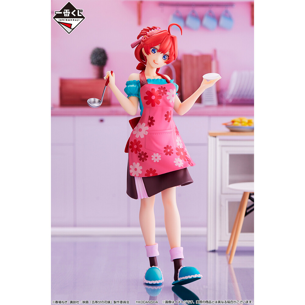 Eiga Gotoubun no Hanayome - Nakano Itsuki - Ichiban Kuji - Ichiban Kuji Eiga Gotoubun no Hanayome ~Yume no Hitotoki~ (E Prize) - Flower Apron (Bandai Spirits) photo 7
