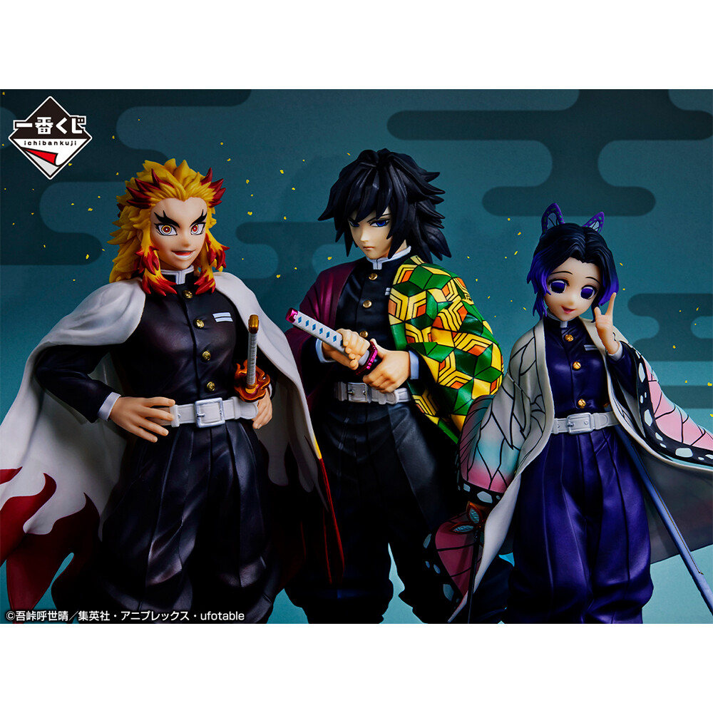 Kimetsu no Yaiba - Tomioka Giyuu - Ichiban Kuji - Ichiban Kuji Kimetsu no Yaiba Saikoui no Kenshin "Hashira" (B Prize) - Masterlise (Bandai Spirits) photo 1