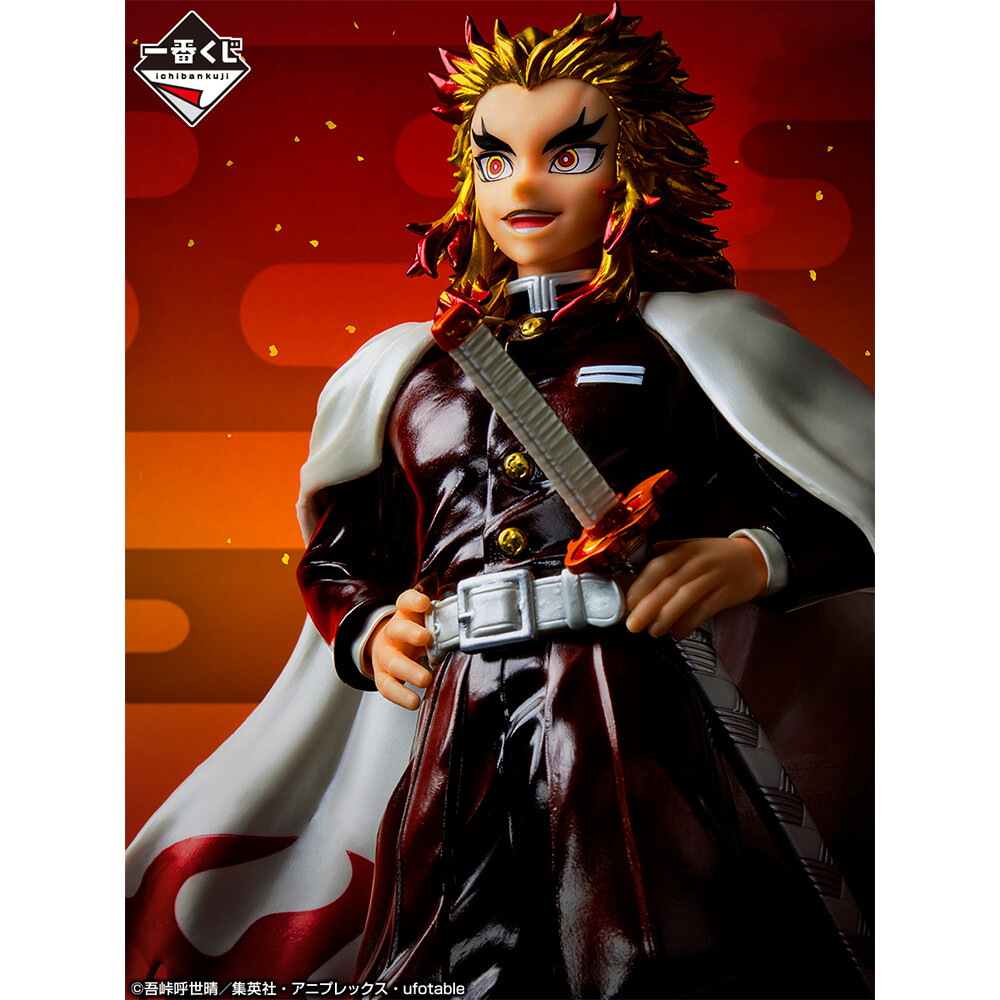 Kimetsu no Yaiba - Rengoku Kyoujurou - Ichiban Kuji - Ichiban Kuji Kimetsu no Yaiba Saikoui no Kenshin "Hashira" (Last One Prize) - Masterlise - Last One Ver. (Bandai Spirits) photo 2