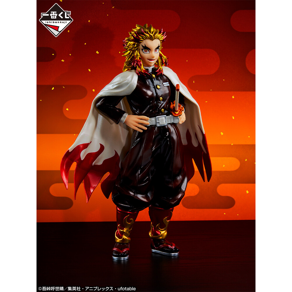 Kimetsu no Yaiba - Rengoku Kyoujurou - Ichiban Kuji - Ichiban Kuji Kimetsu no Yaiba Saikoui no Kenshin "Hashira" (Last One Prize) - Masterlise - Last One Ver. (Bandai Spirits) photo 3