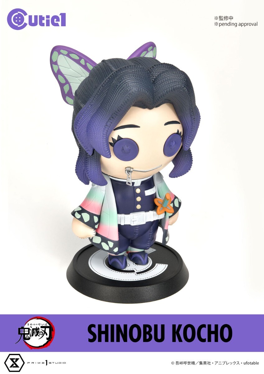 Kimetsu no Yaiba - Kochou Shinobu - Cutie1 (Prime 1 Studio)