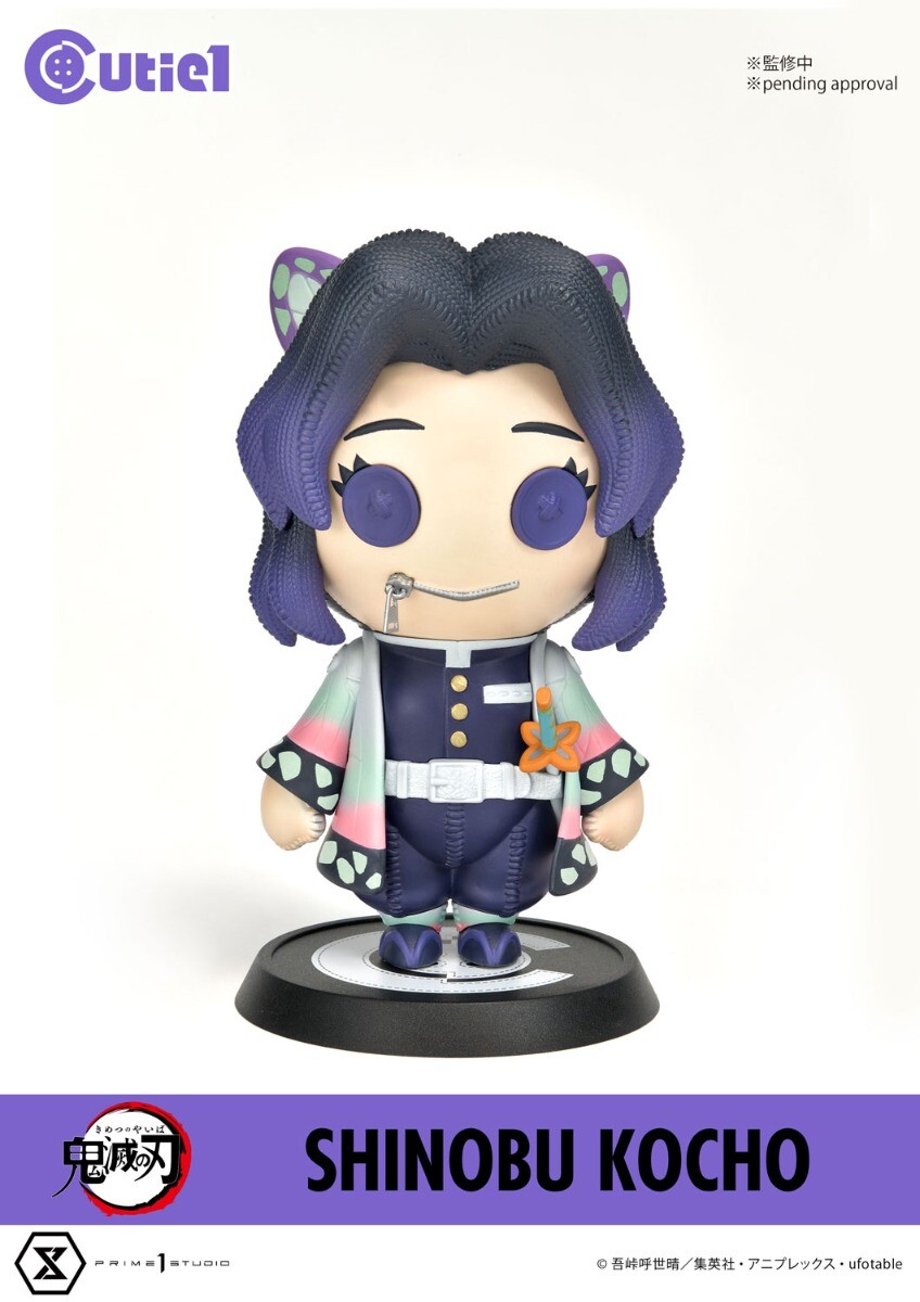 Kimetsu no Yaiba - Kochou Shinobu - Cutie1 (Prime 1 Studio) photo 6