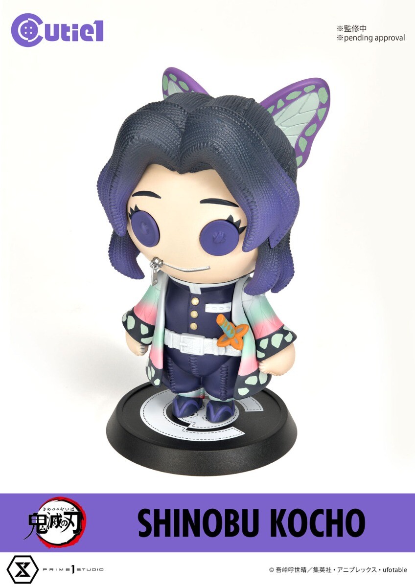 Kimetsu no Yaiba - Kochou Shinobu - Cutie1 (Prime 1 Studio) photo 7