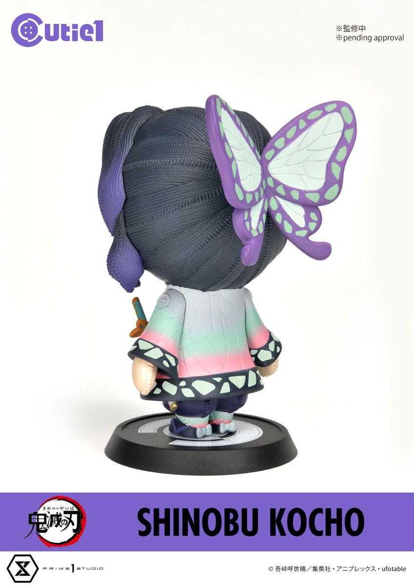 Kimetsu no Yaiba - Kochou Shinobu - Cutie1 (Prime 1 Studio) photo 9