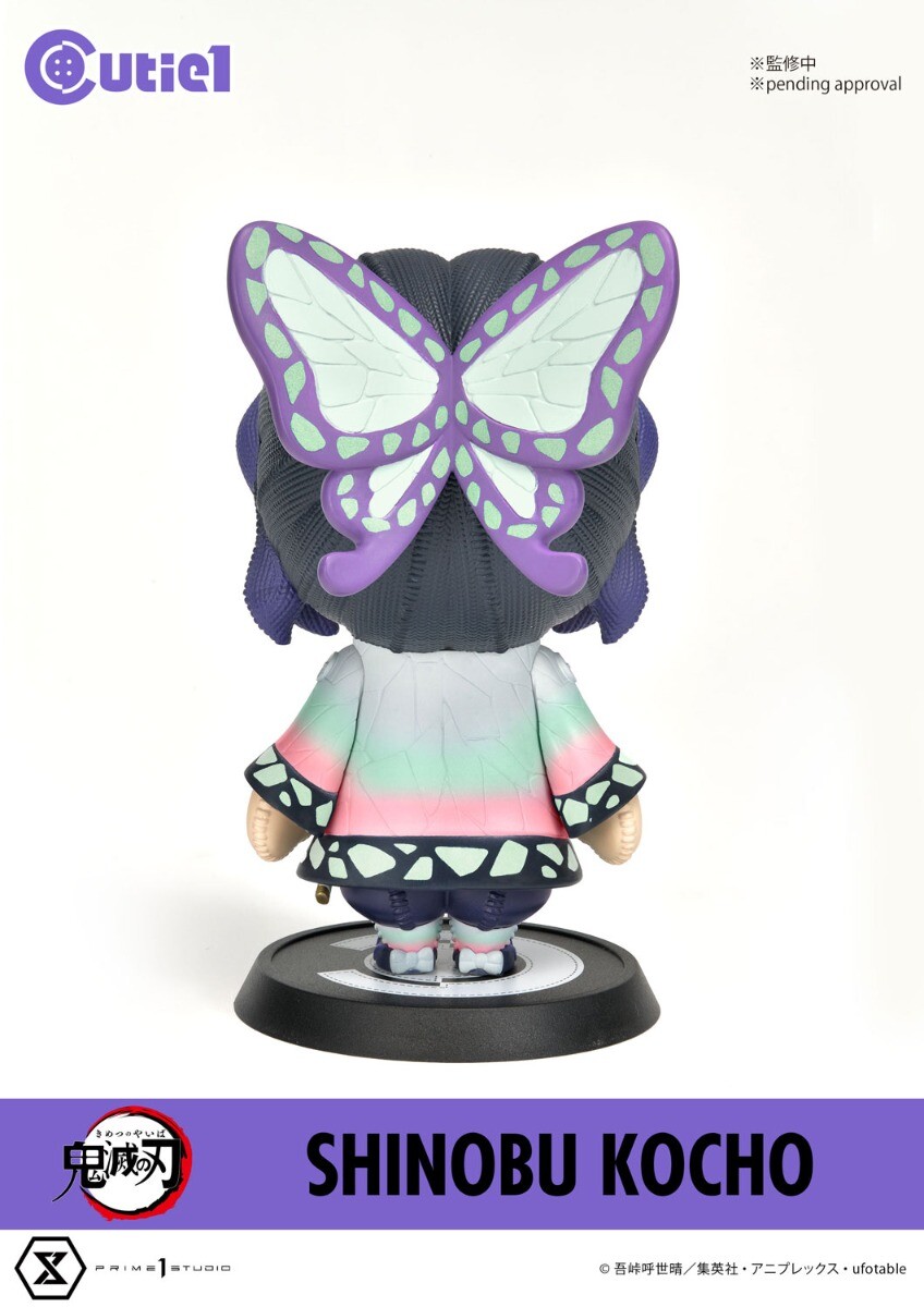 Kimetsu no Yaiba - Kochou Shinobu - Cutie1 (Prime 1 Studio) photo 10