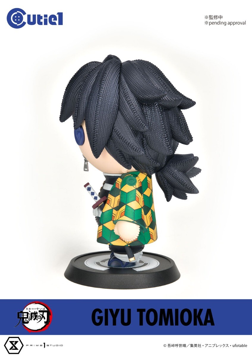 Kimetsu no Yaiba - Tomioka Giyuu - Cutie1 (Prime 1 Studio) photo 2