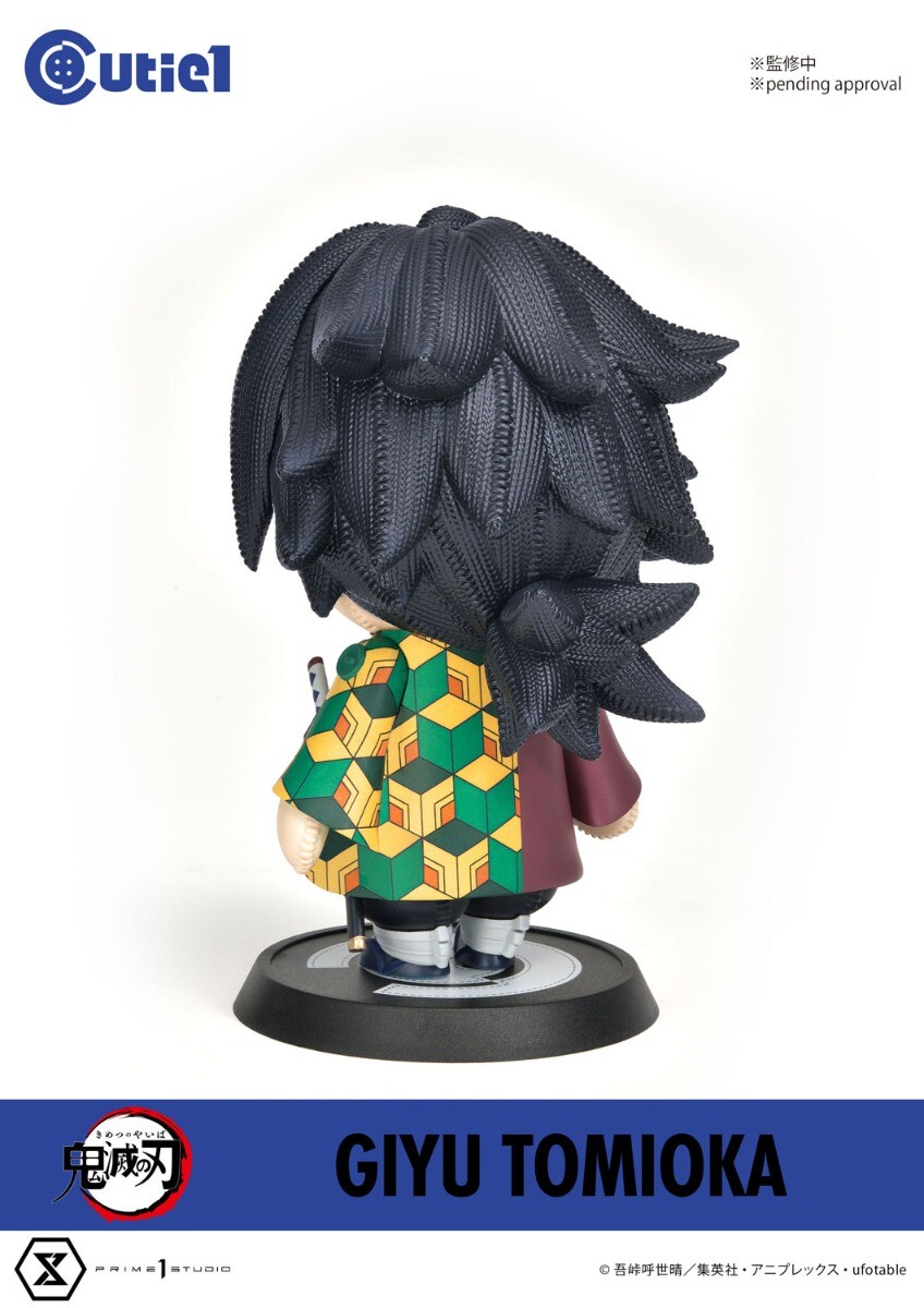 Kimetsu no Yaiba - Tomioka Giyuu - Cutie1 (Prime 1 Studio) photo 3