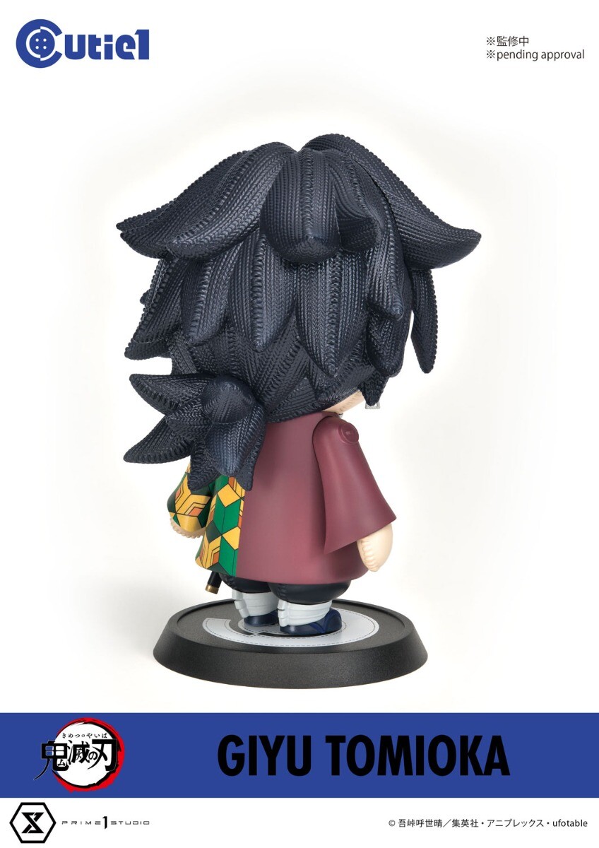 Kimetsu no Yaiba - Tomioka Giyuu - Cutie1 (Prime 1 Studio) photo 4